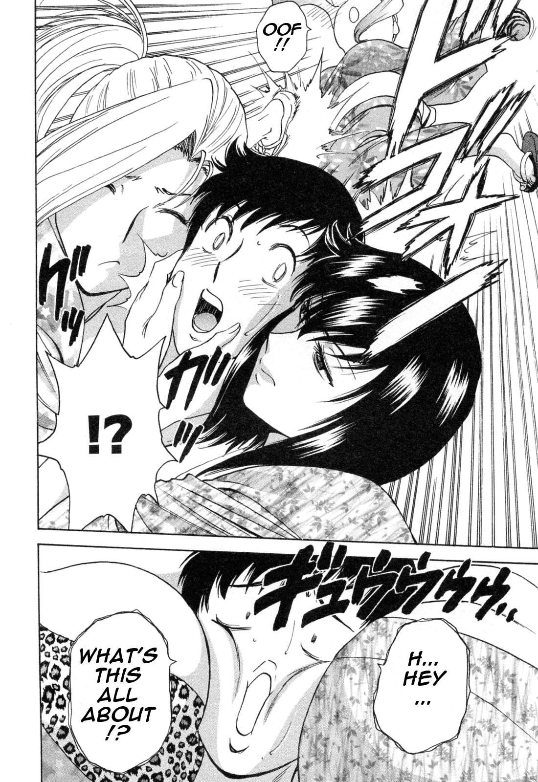 Boing Boing Teacher Chapter 4000 Page 123